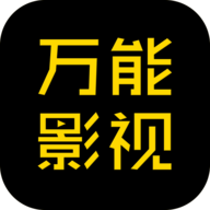 WWW,uuu61·COM网站APPAPP应用